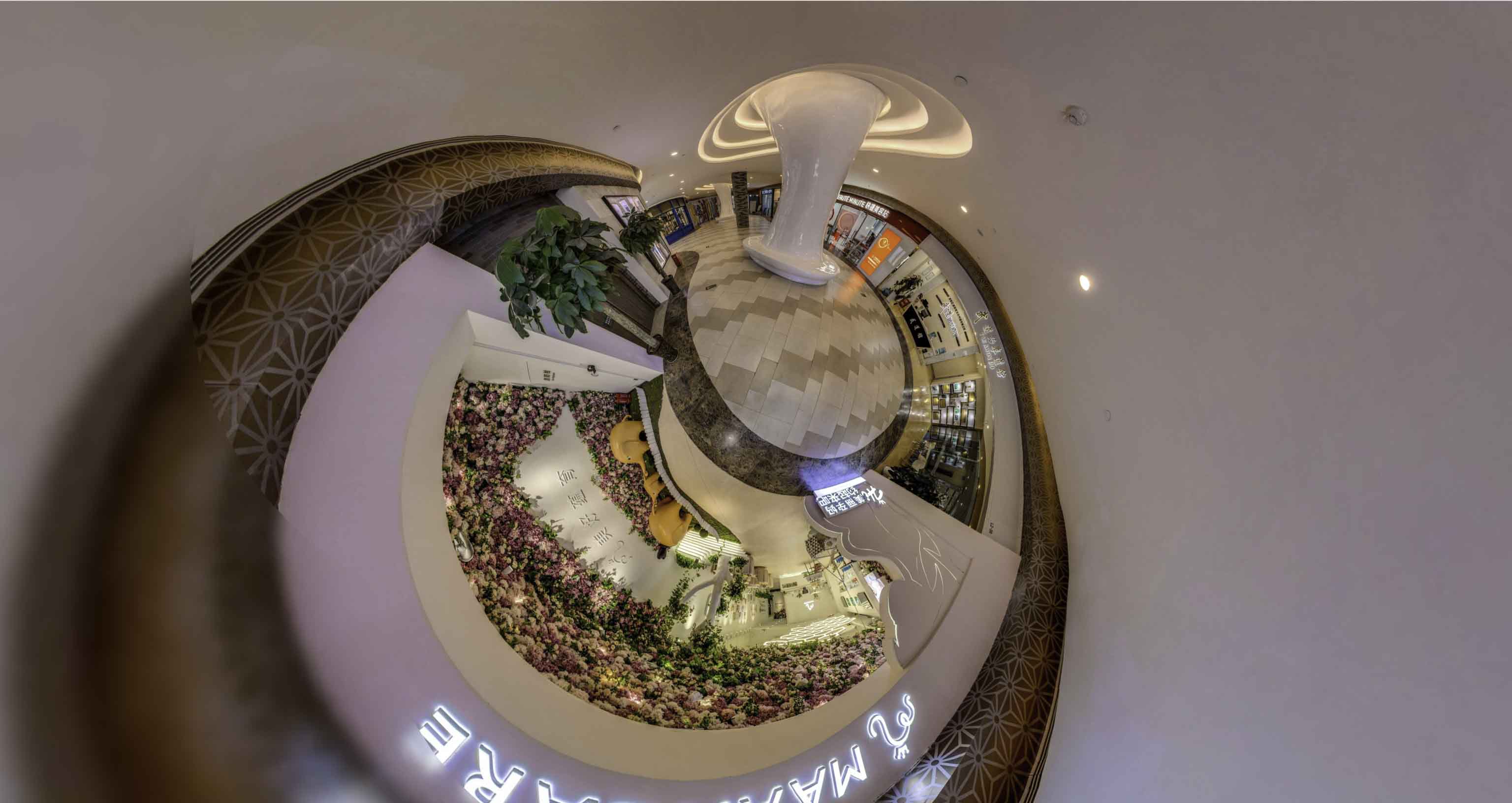 漾濞将VR全景融入品牌宣传活动的创新实践与策略